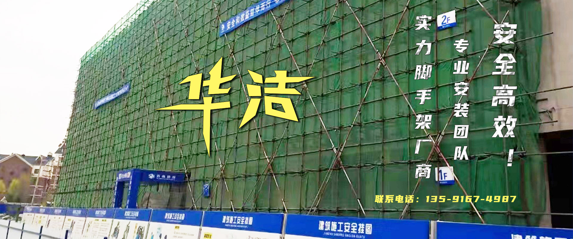 五一靜脈曲張?？漆t(yī)院